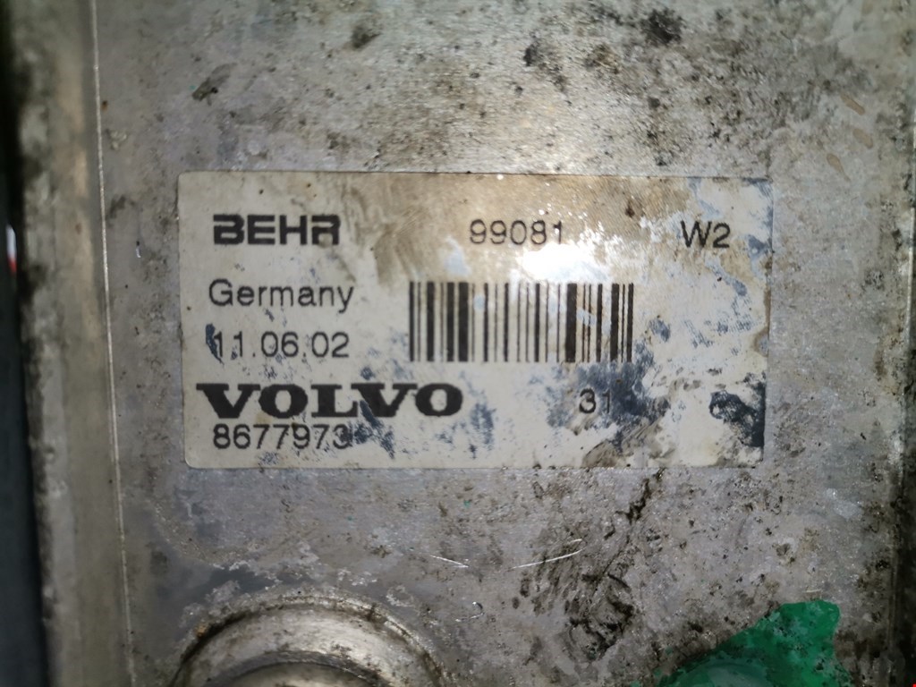 Теплообменник Volvo V70 2 купить в России