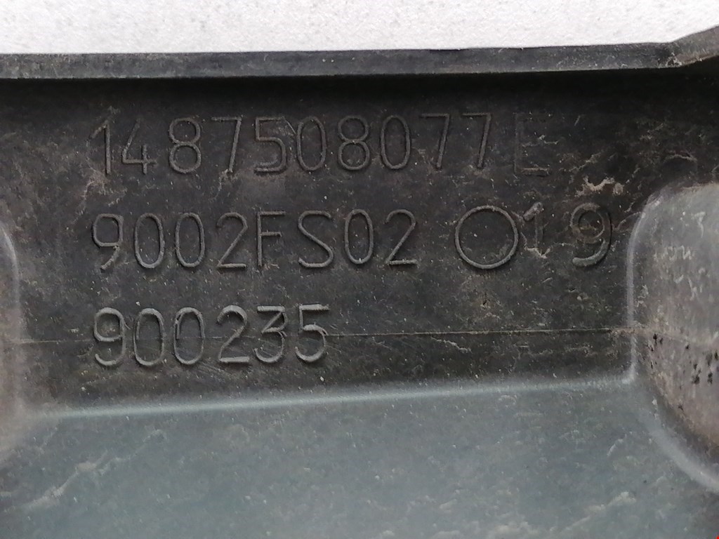 Решетка радиатора Fiat Ulysse 2 (179) купить в России