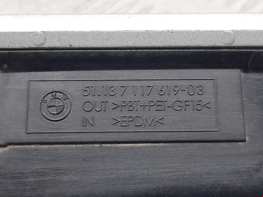 Ручка крышки багажника BMW 3-Series (E46) купить в Беларуси