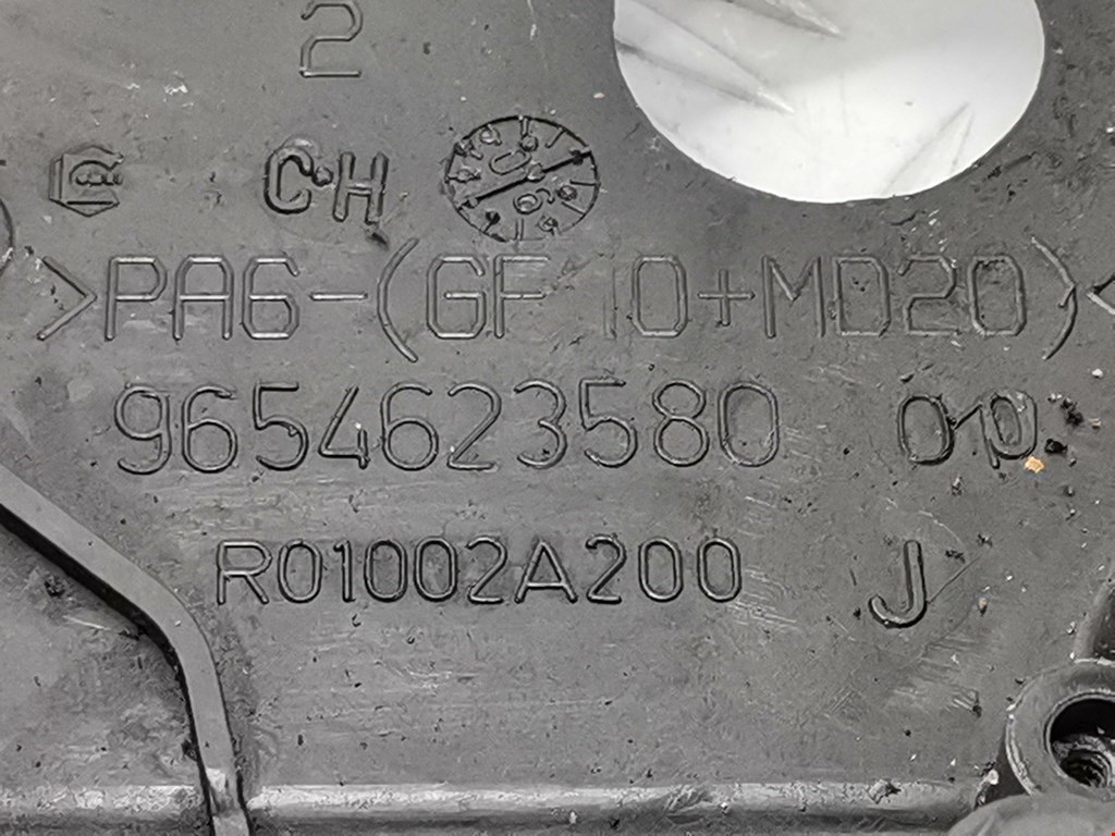 Кожух ремня ГРМ Citroen C4 1 купить в России