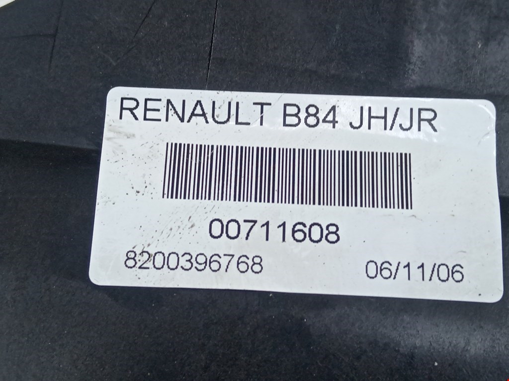 Кулиса КПП Renault Megane 2 купить в Беларуси
