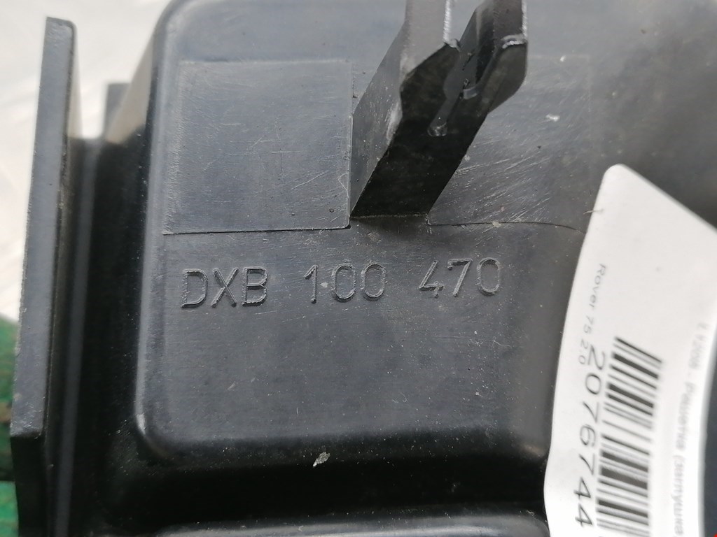 Решетка (заглушка) в бампер левая Rover 75 купить в России