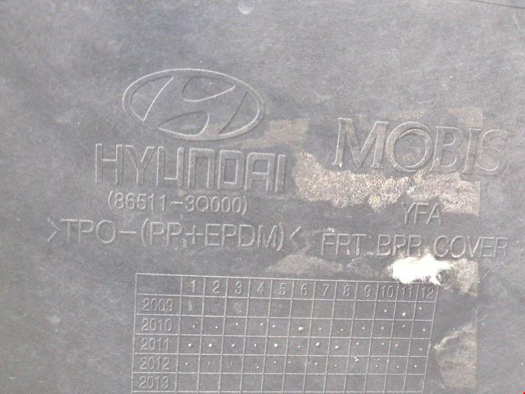 Бампер передний Hyundai Sonata 6 купить в России