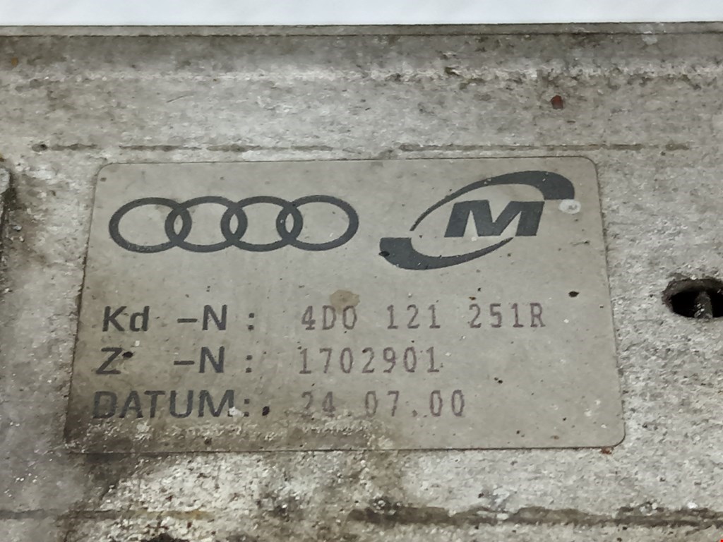 Радиатор основной Audi A8 D2 купить в Беларуси