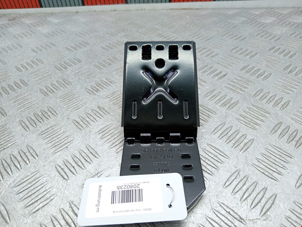 Упор противооткатный Citroen C4 Picasso 1