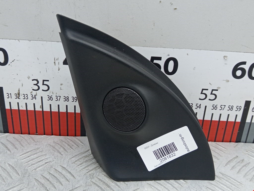 Динамик Opel Astra H
