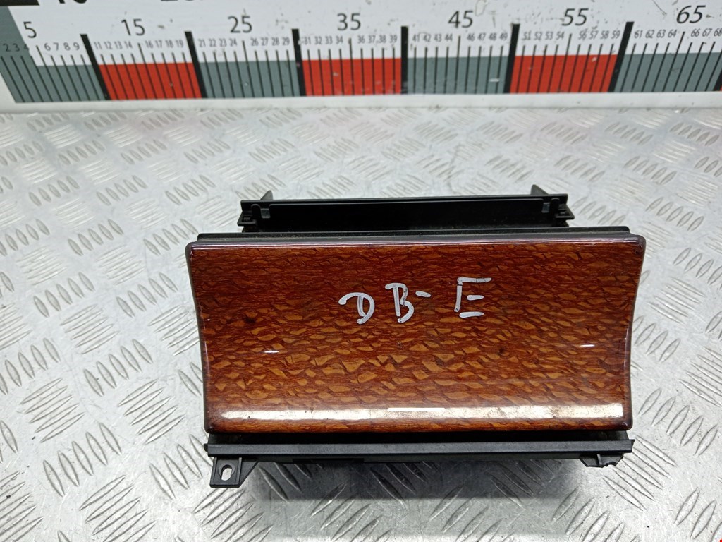 Пепельница передняя Mercedes E-Class (W210)