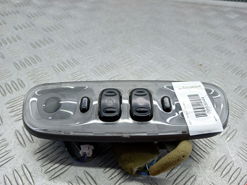 Плафон салонный Mazda 626 GE