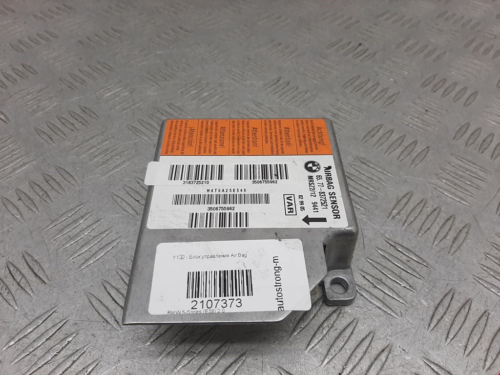 Блок управления Air Bag BMW 5-Series (E39)