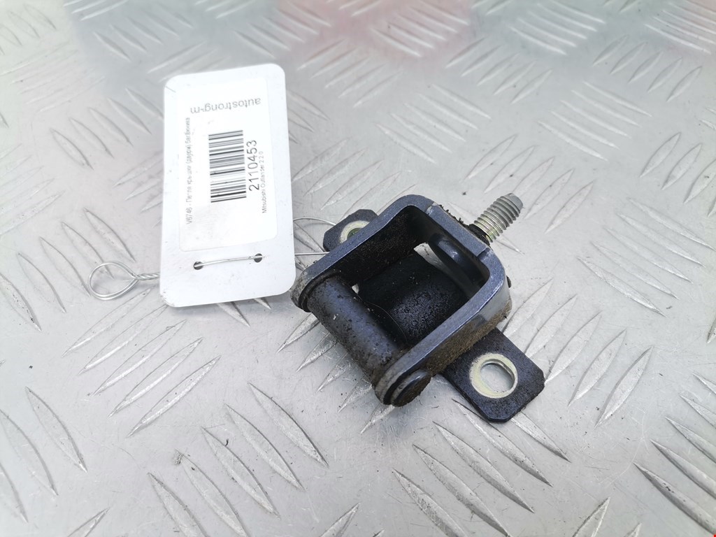 Петля крышки (двери) багажника Mitsubishi Outlander 2