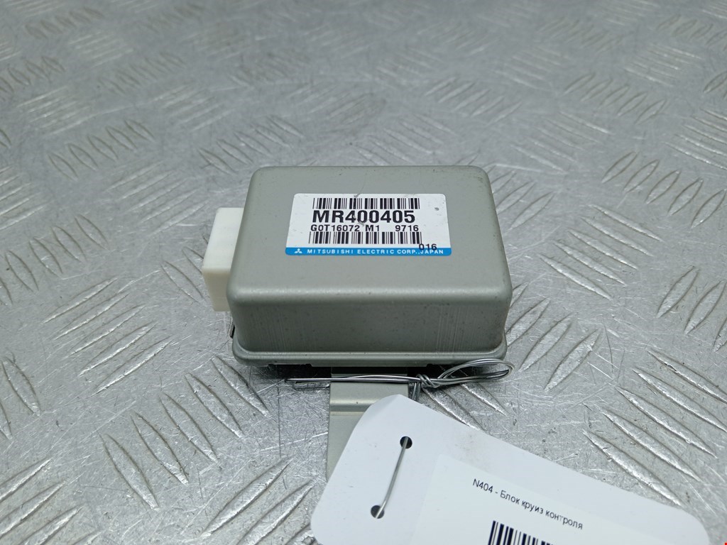 Блок круиз контроля Mitsubishi Galant 8