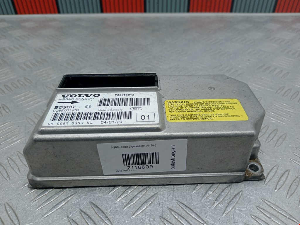 Блок управления Air Bag Volvo V70 2