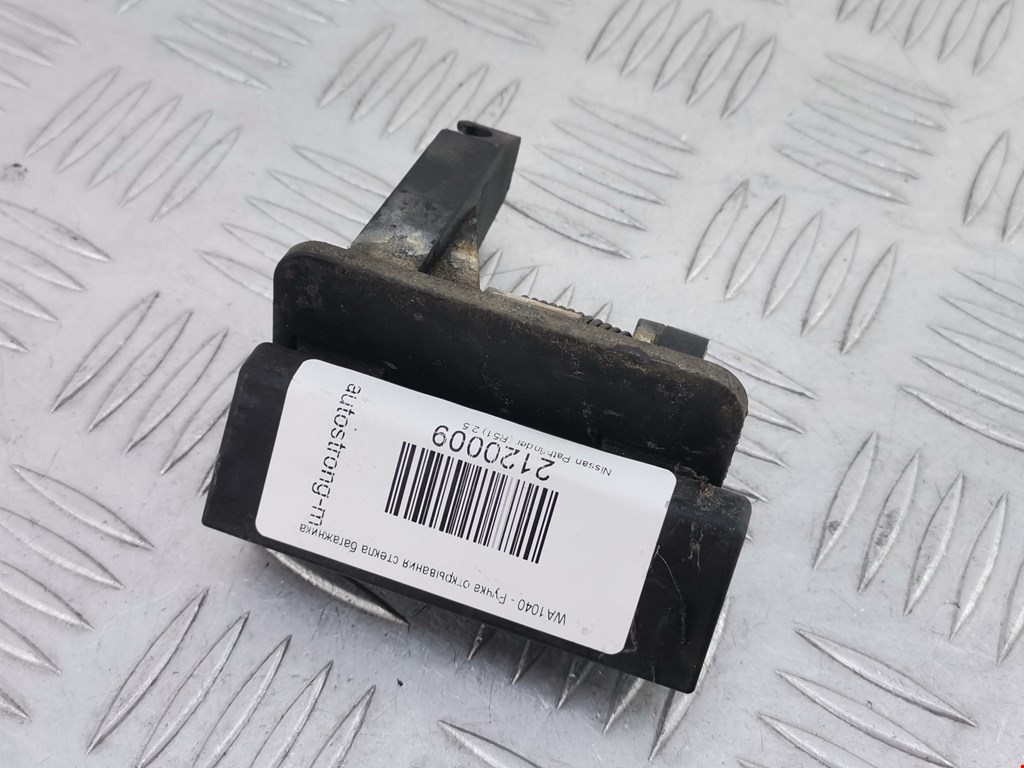 Ручка открывания стекла багажника Nissan Pathfinder (R51)