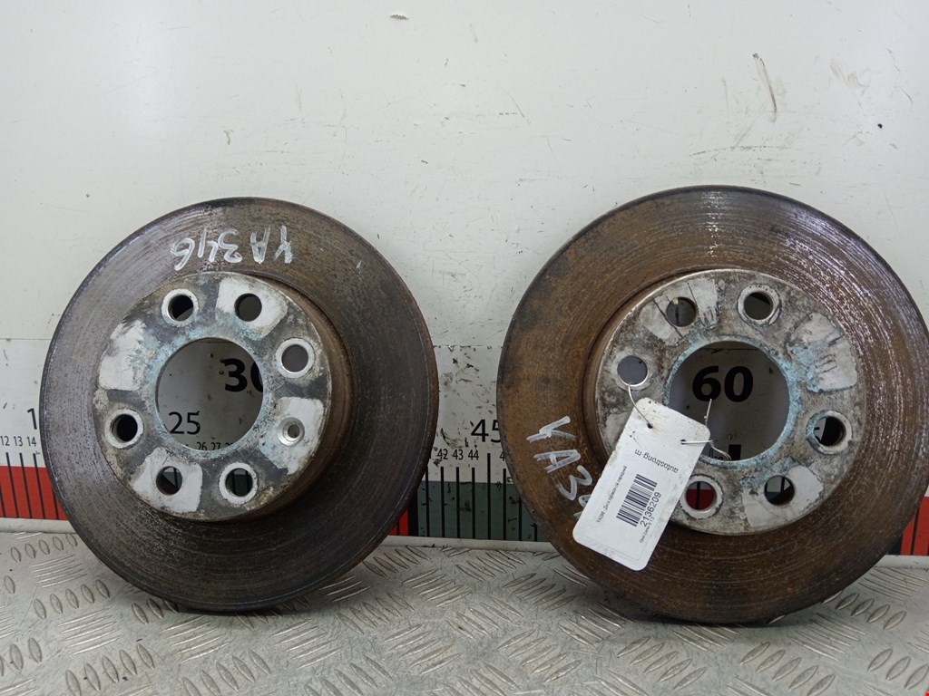 Диск тормозной передний Opel Corsa B