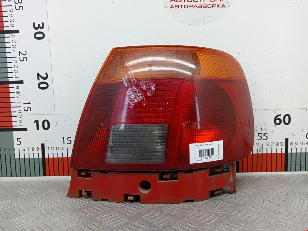 Фонарь задний правый Audi A4 B5
