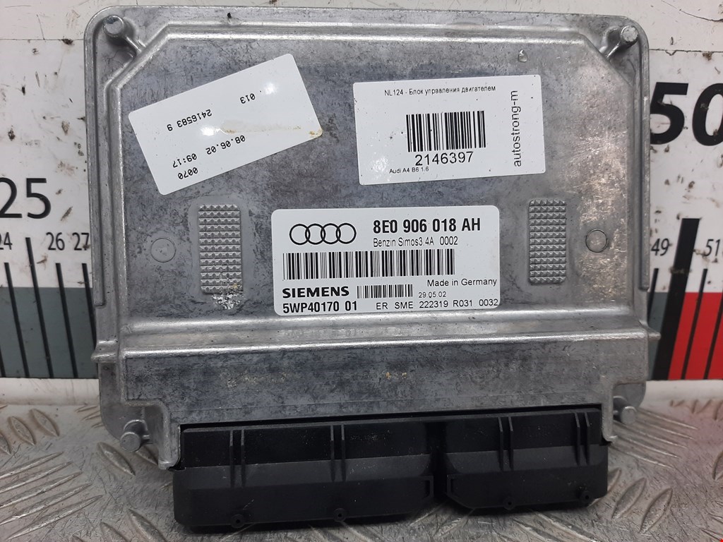 Блок управления двигателем Audi A4 B6