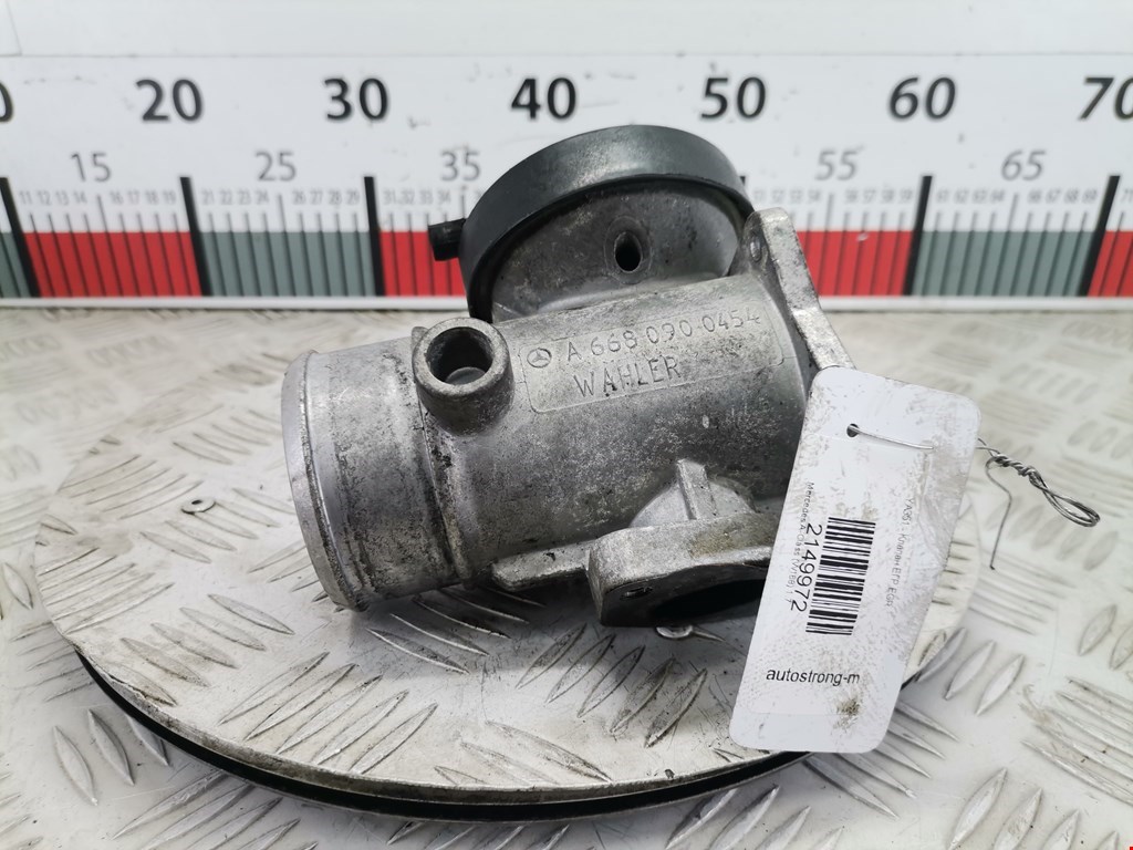 Клапан ЕГР EGR Mercedes A-Class (W168)
