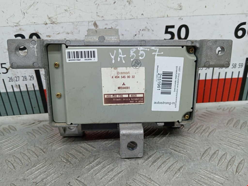 Блок управления электроусилителя руля (рулевой рейки сервотроника) Mitsubishi Colt 6