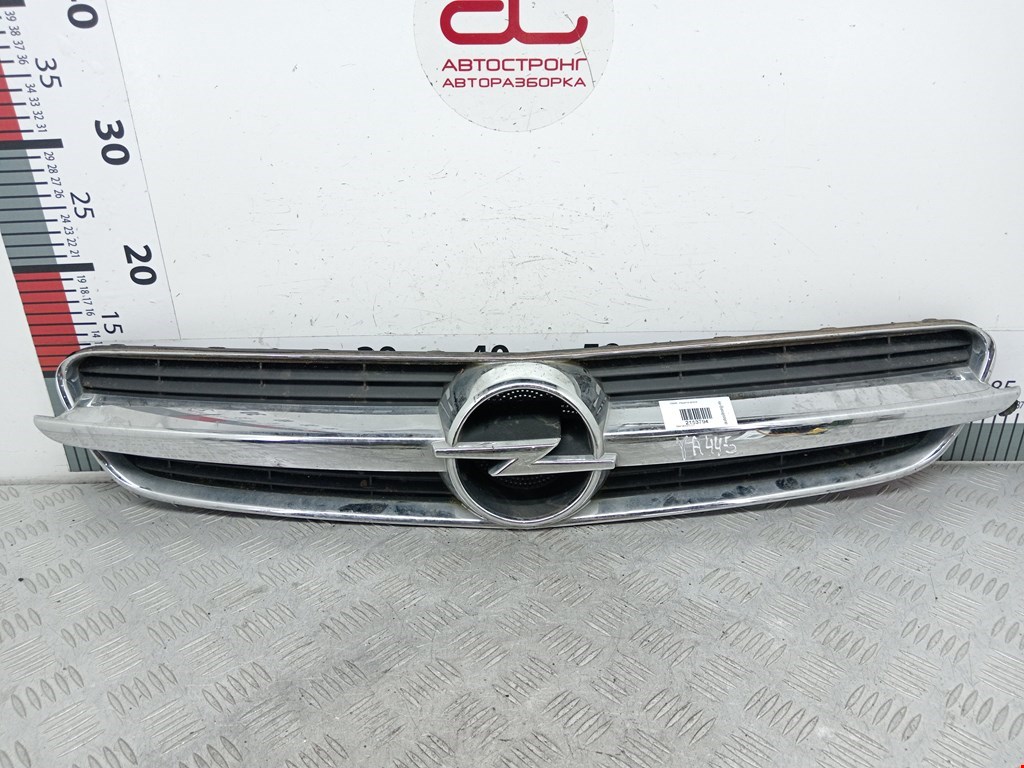 Решетка радиатора Opel Vectra C