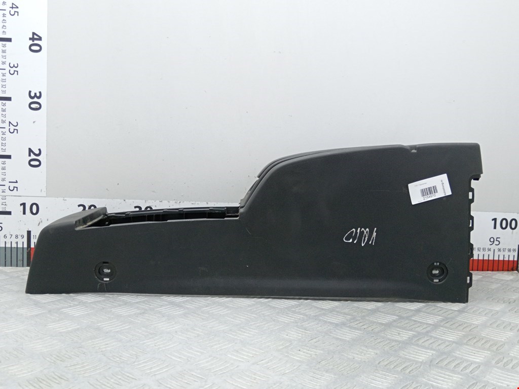 Подлокотник Mazda 5 CR