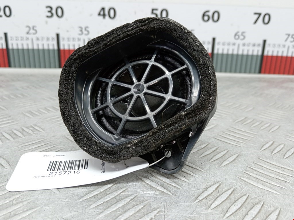 Динамик Audi A6 C6