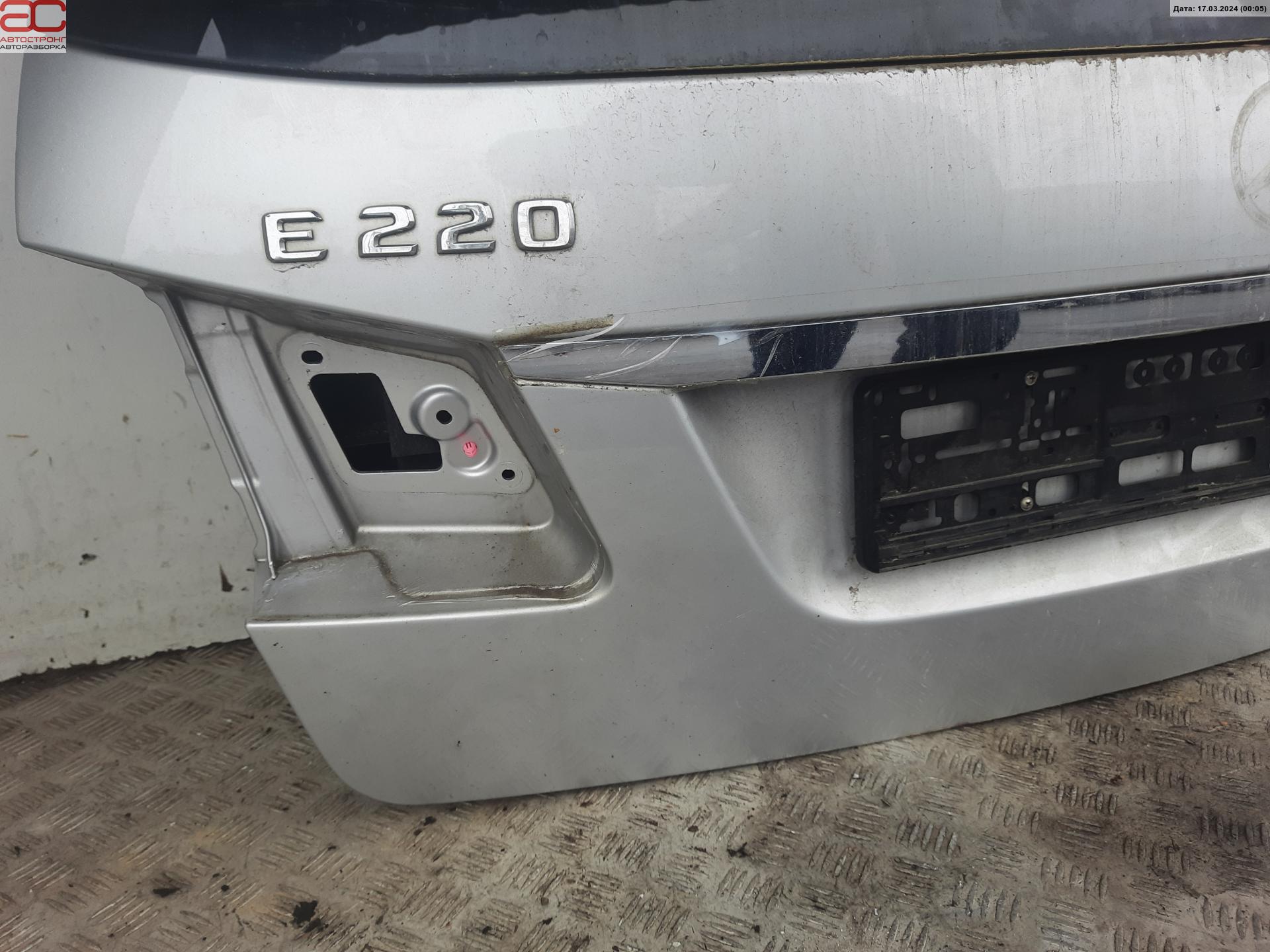 Крышка (дверь) багажника Mercedes E-Class (W212/C207) купить в Беларуси