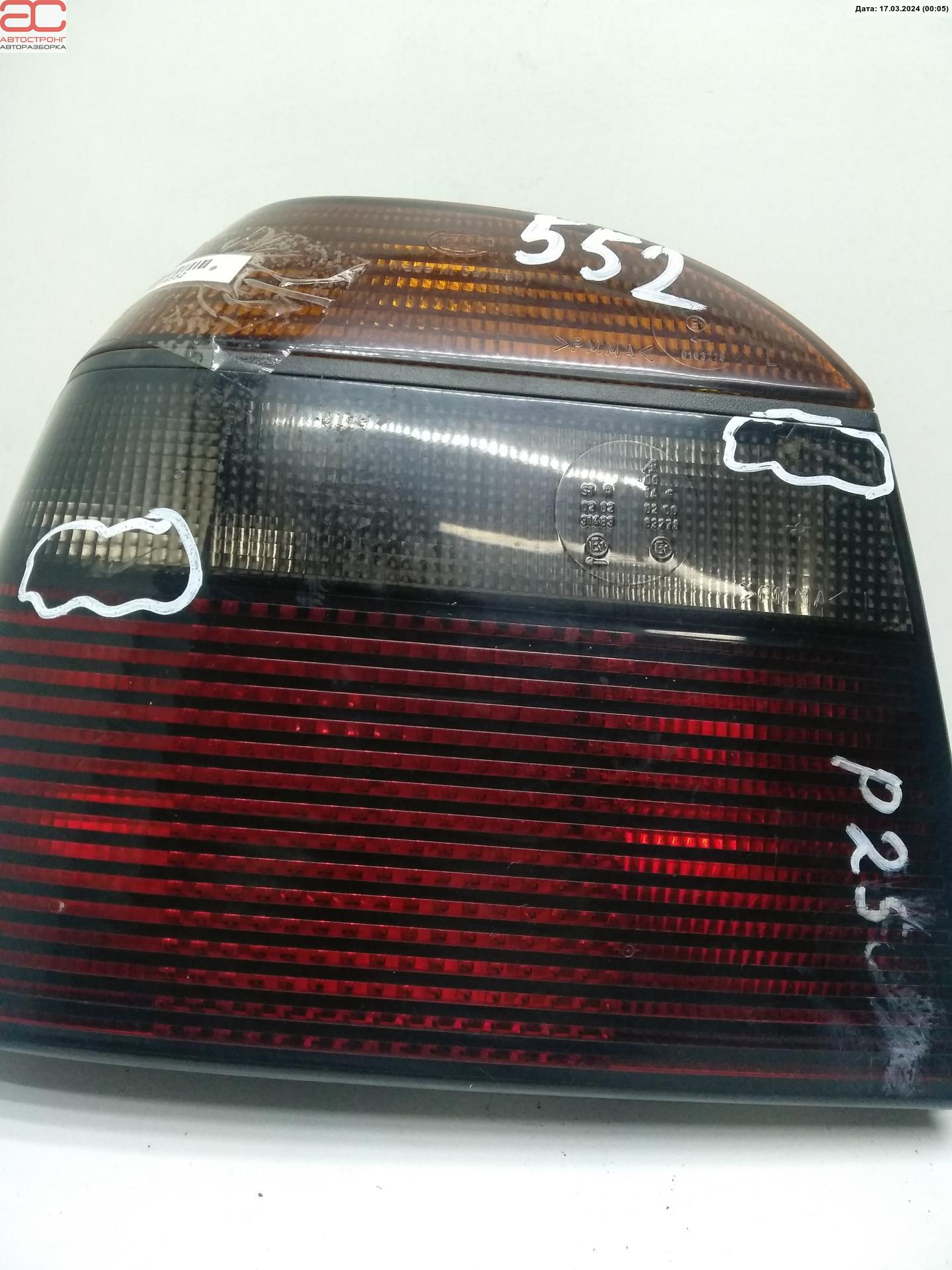 Патрон лампы фонаря Volkswagen Golf 3 купить в Беларуси