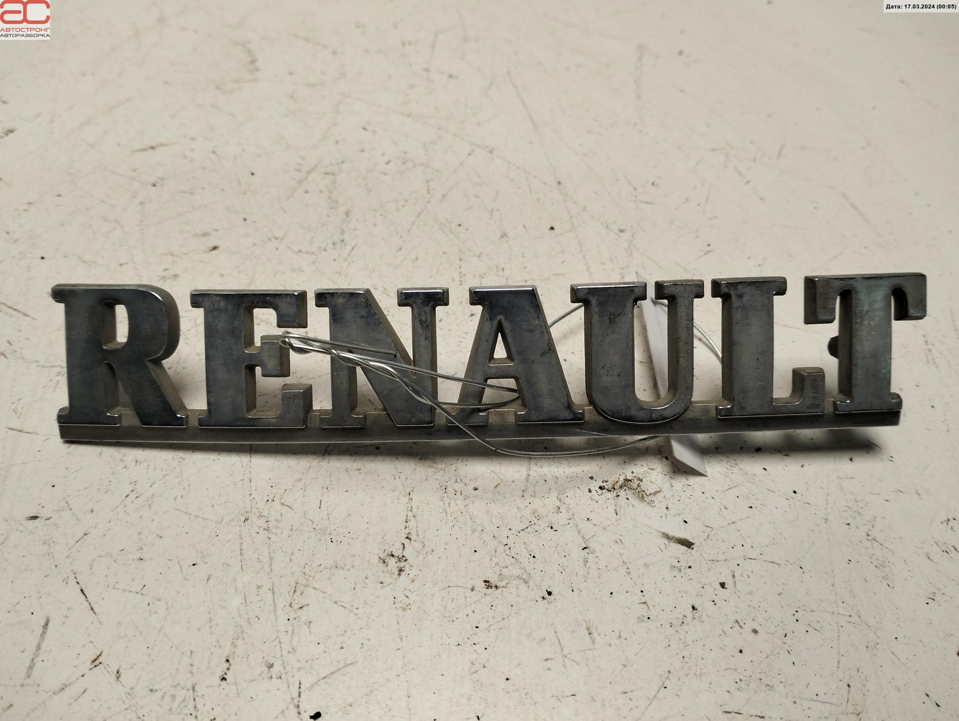 Эмблема (значок) Renault Kangoo 1 купить в Беларуси