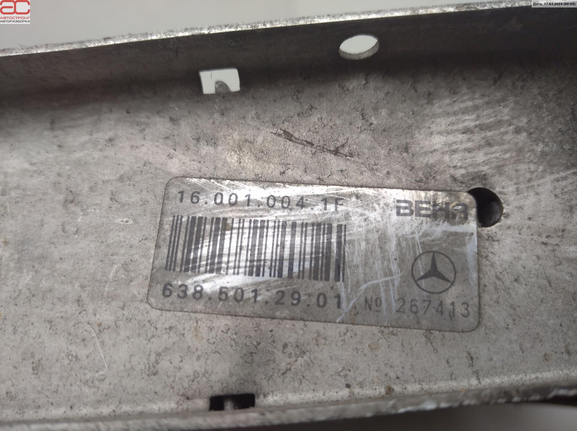 Интеркулер (радиатор интеркулера) Mercedes Vito (W638) купить в России