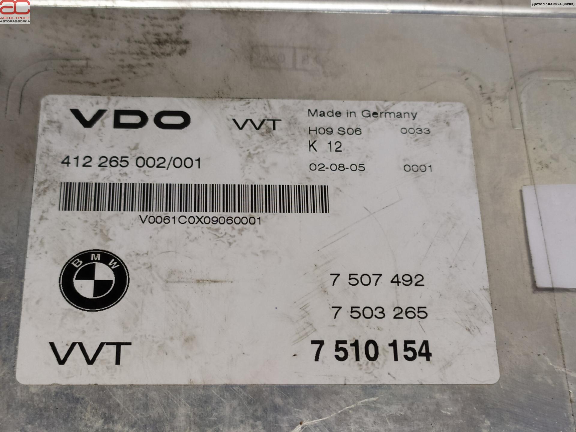 Блок управления VVT Valvetronic BMW 7-Series (E65/E66) купить в Беларуси