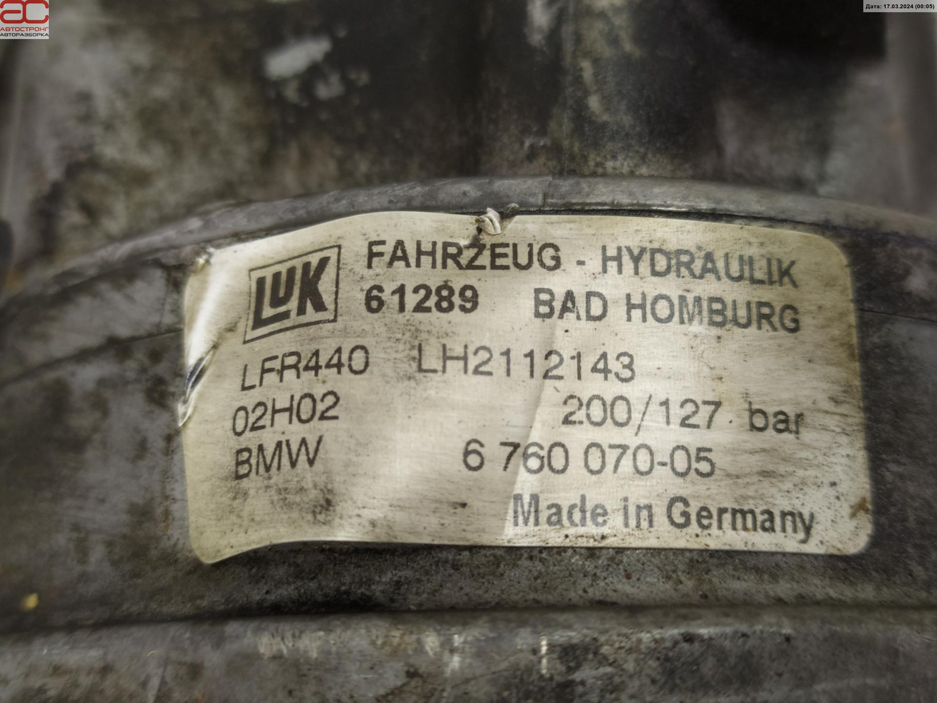 Насос гидроусилителя руля (ГУР) BMW 7-Series (E65/E66) купить в России