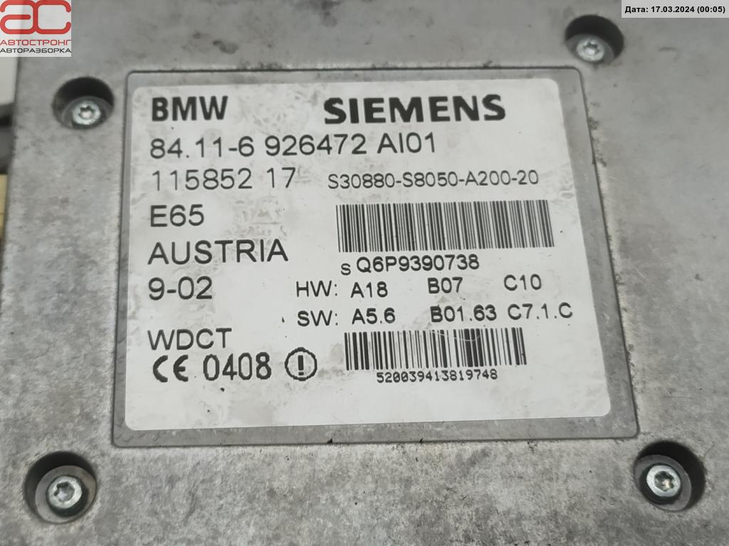 Блок комфорта BMW 7-Series (E65/E66) купить в Беларуси