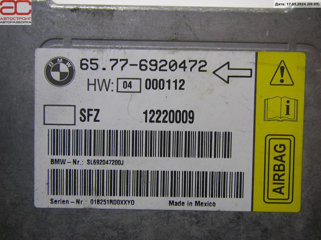 Блок управления Air Bag BMW 7-Series (E65/E66) купить в России