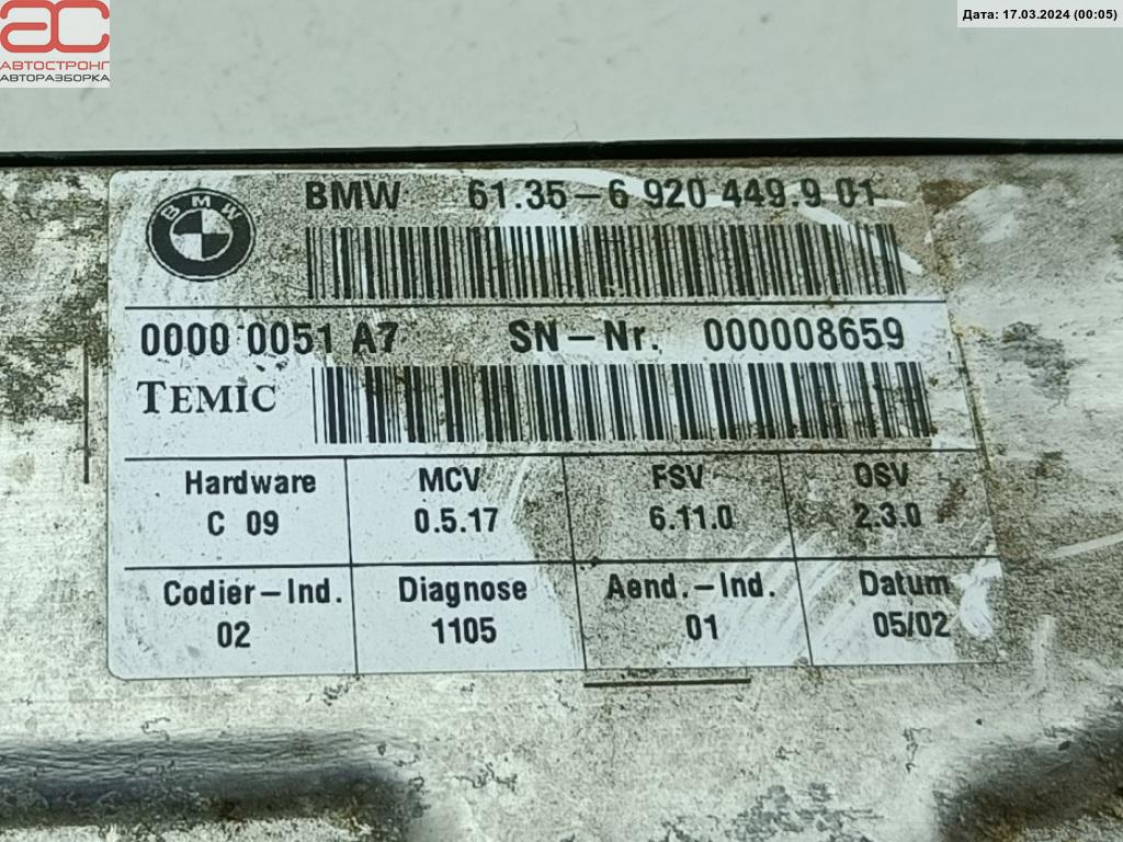 Блок управления сиденьем электронный BMW 7-Series (E65/E66) купить в Беларуси