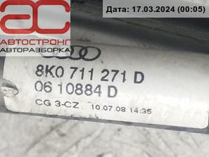 Кулиса КПП Audi A4 B8 купить в России