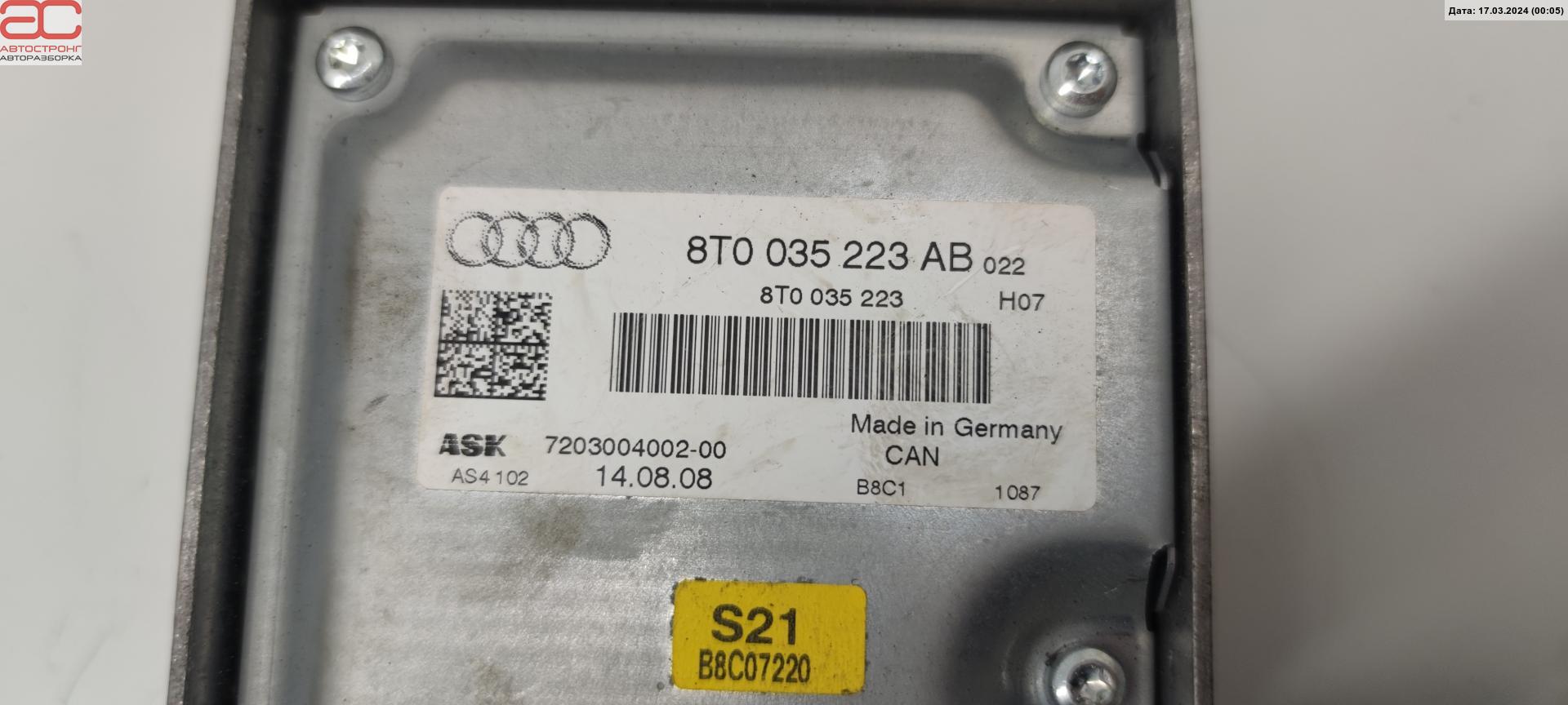 Усилитель акустической системы Audi A4 B8 купить в России