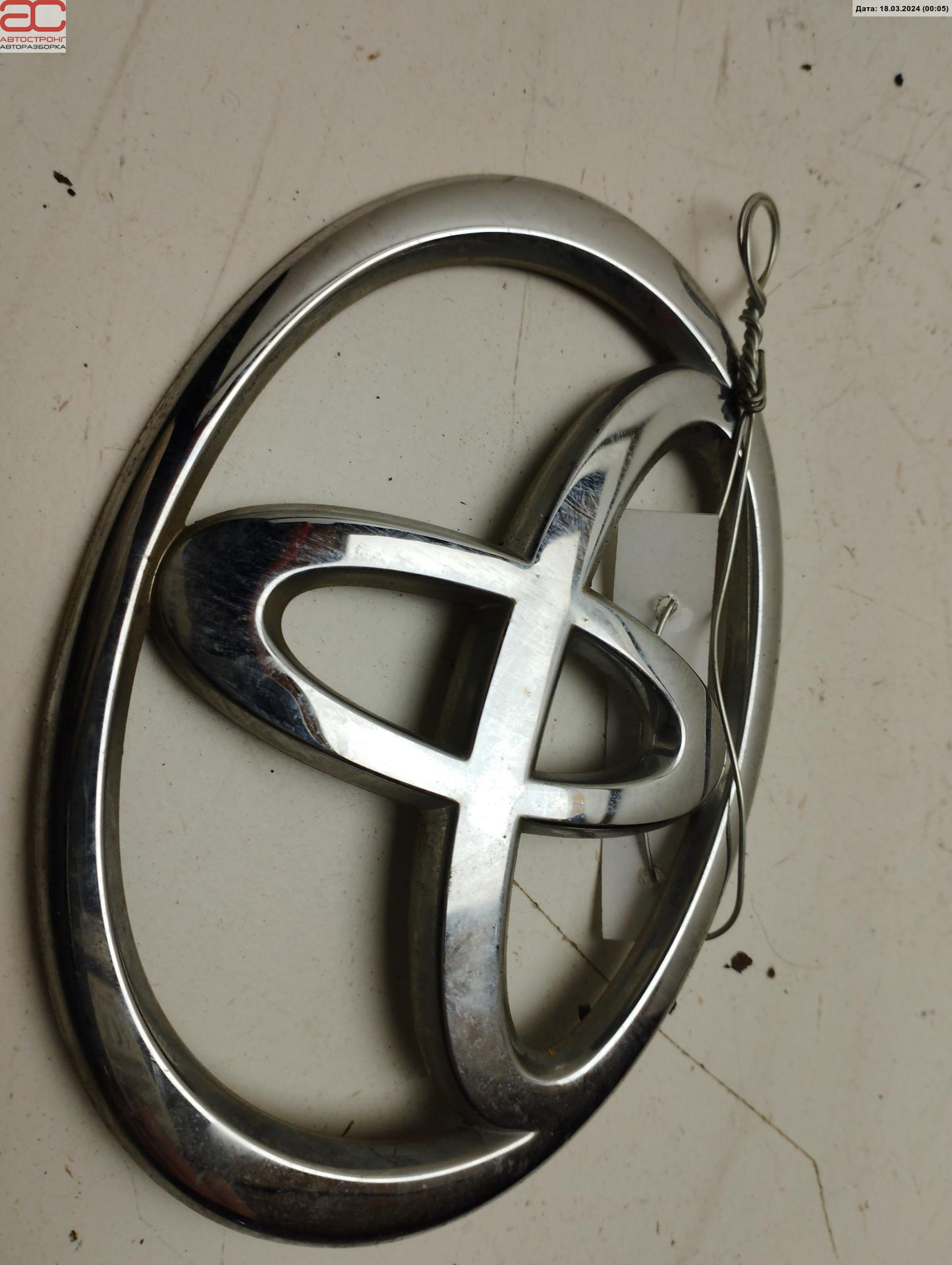 Эмблема (значок) Toyota Avensis 2 (T250) купить в Беларуси