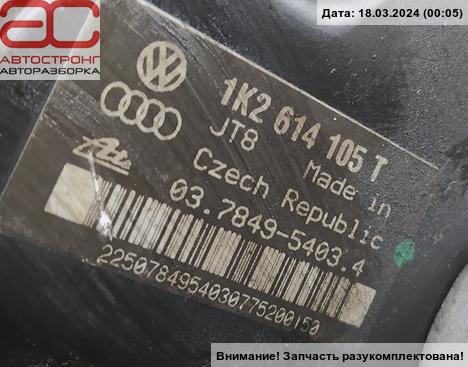 Цилиндр тормозной главный Audi A3 8P купить в России