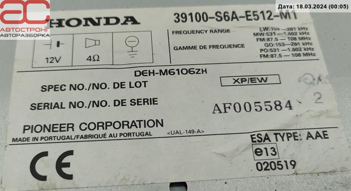 Магнитола Honda Civic 7 купить в Беларуси