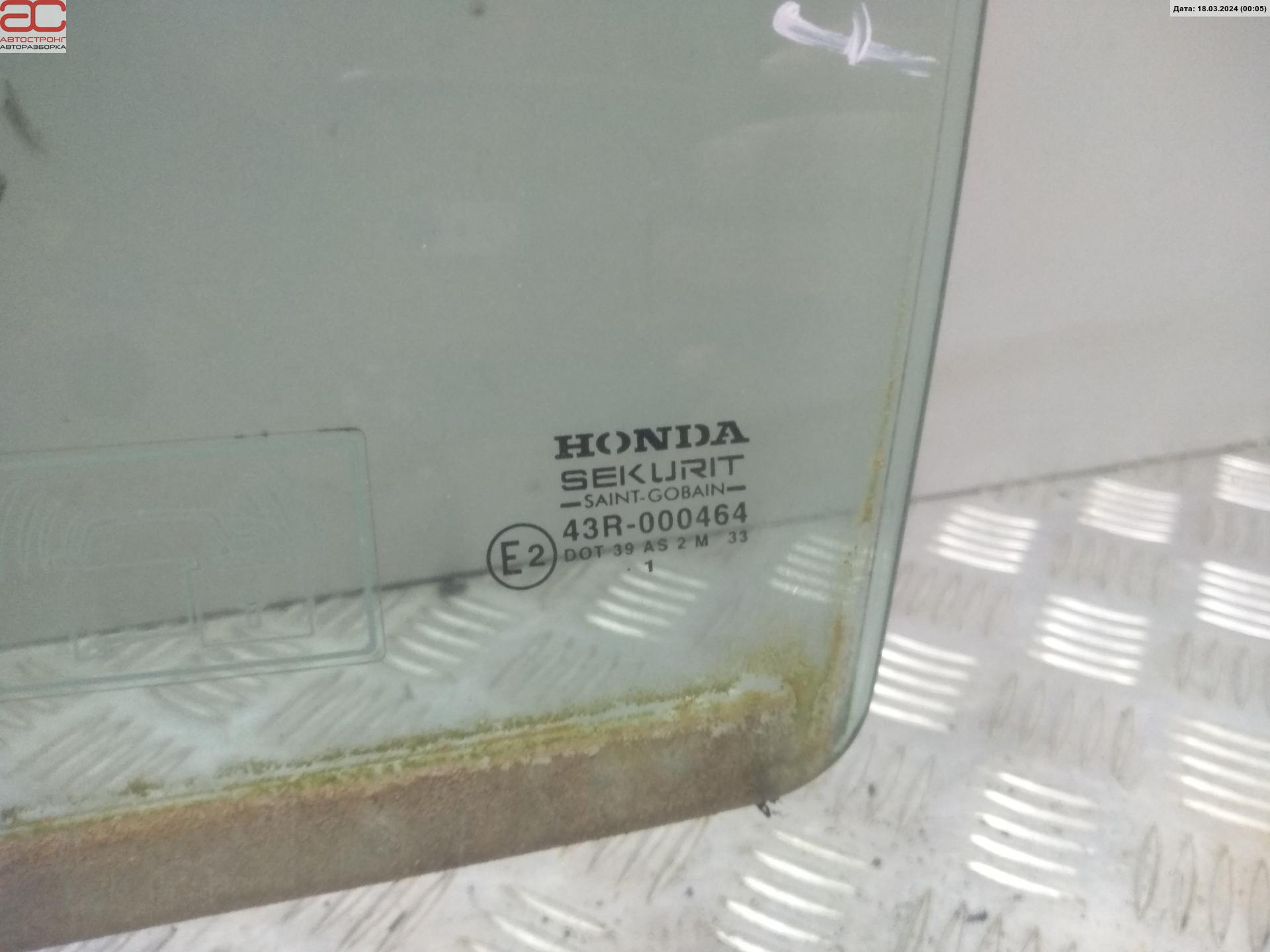 Стекло двери передней левой Honda Civic 7 купить в Беларуси