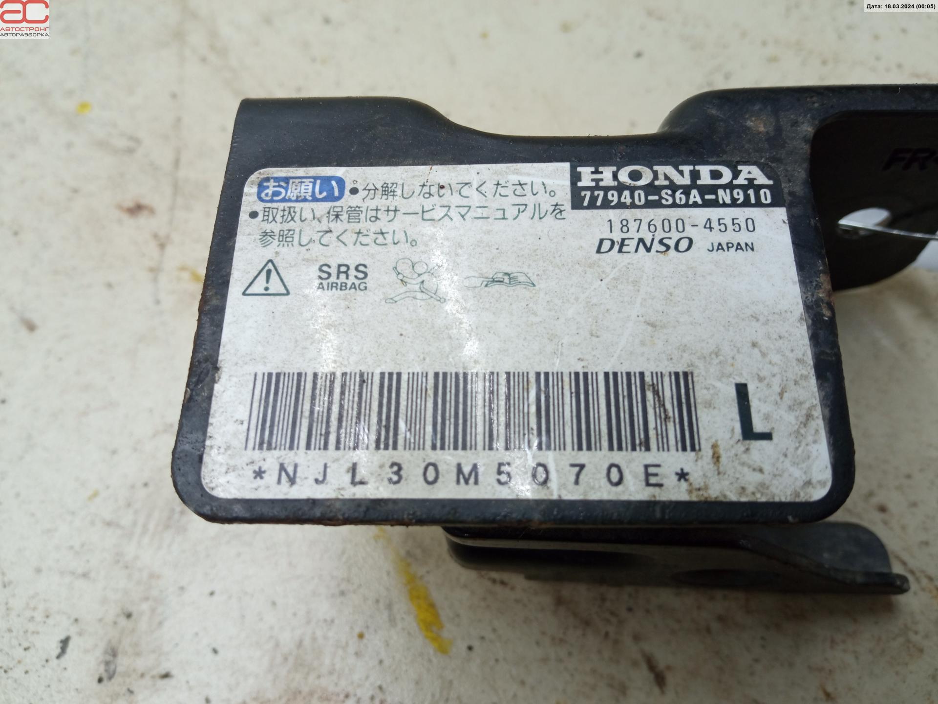 Датчик удара Honda Civic 7 купить в Беларуси