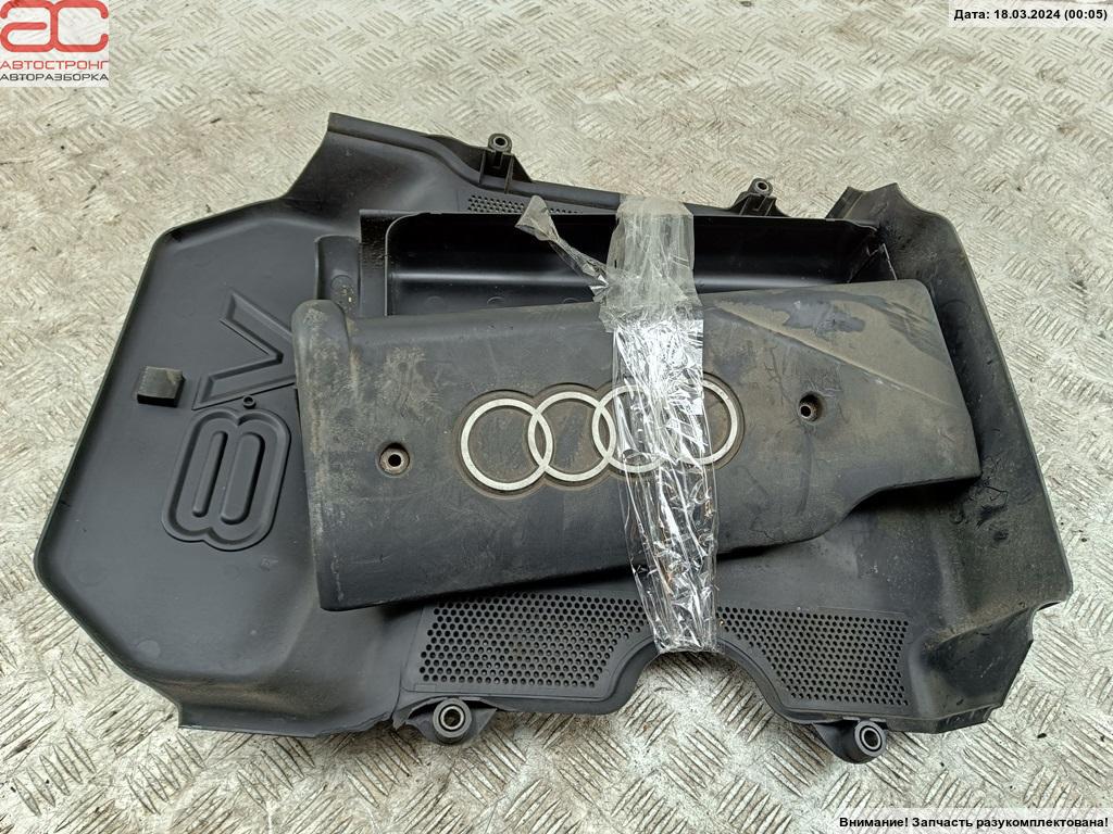 Накладка декоративная двигателя Audi A8 D2 купить в Беларуси