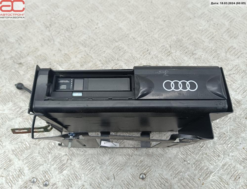 Чейнджер компакт дисков Audi A8 D2 купить в России