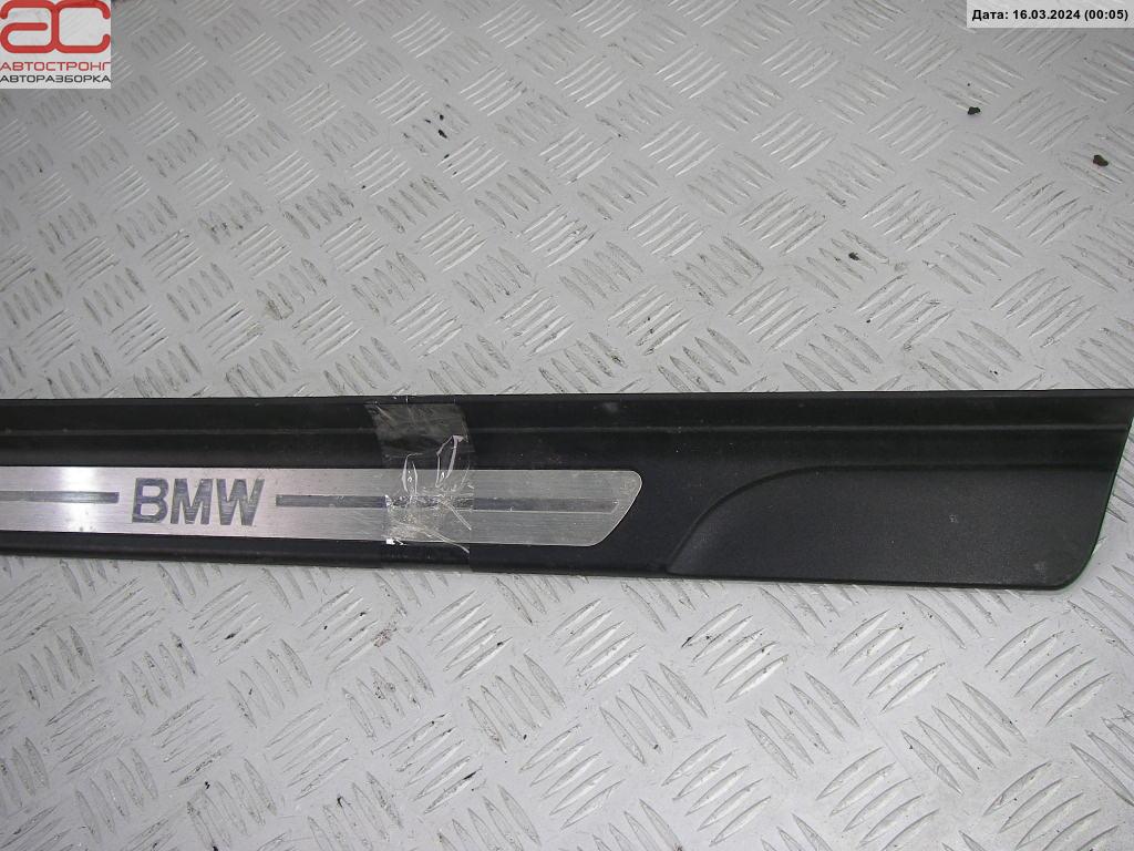 Накладка порога (внутренняя) BMW 3-Series (E46) купить в Беларуси