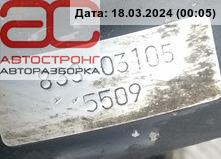 Цилиндр тормозной главный Mitsubishi Colt 4 купить в России