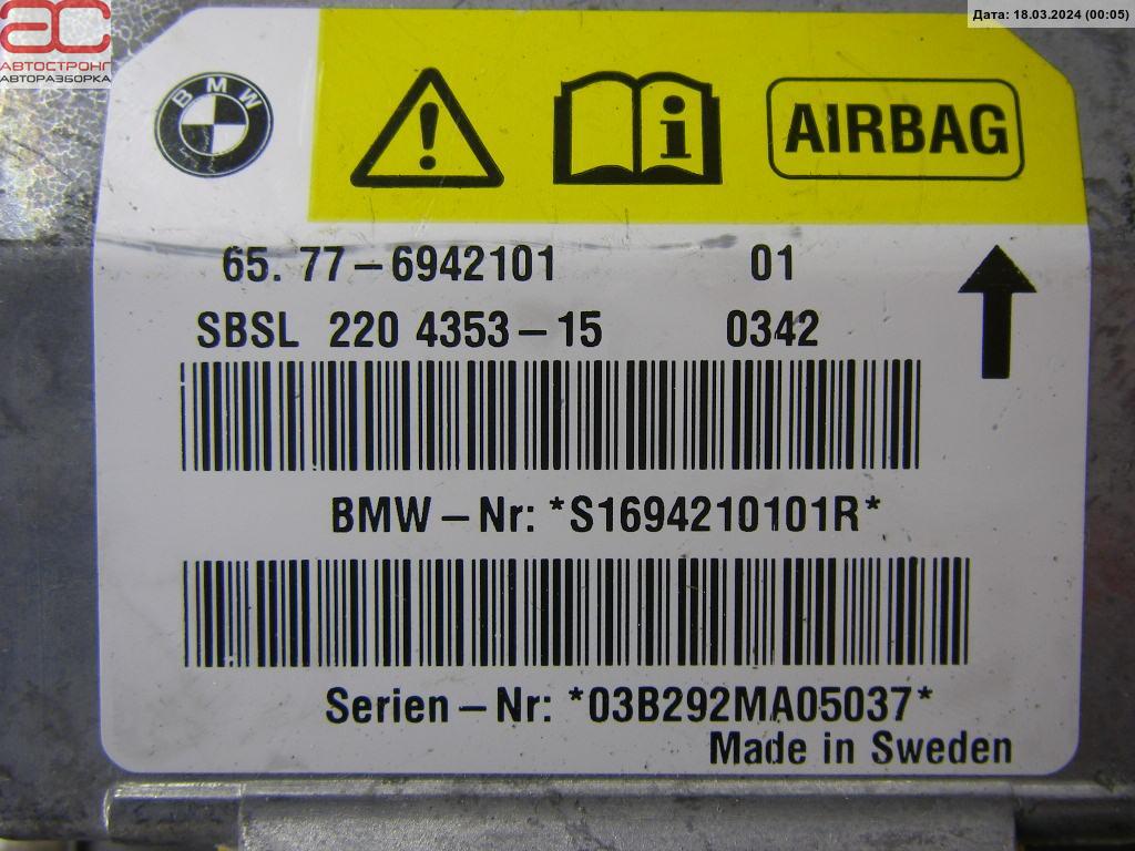 Блок управления Air Bag BMW Z4 (E85/E86) купить в Беларуси