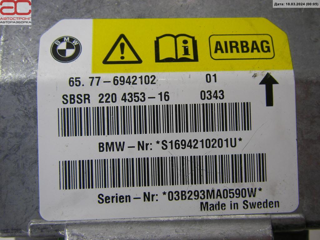 Блок управления Air Bag BMW Z4 (E85/E86) купить в России