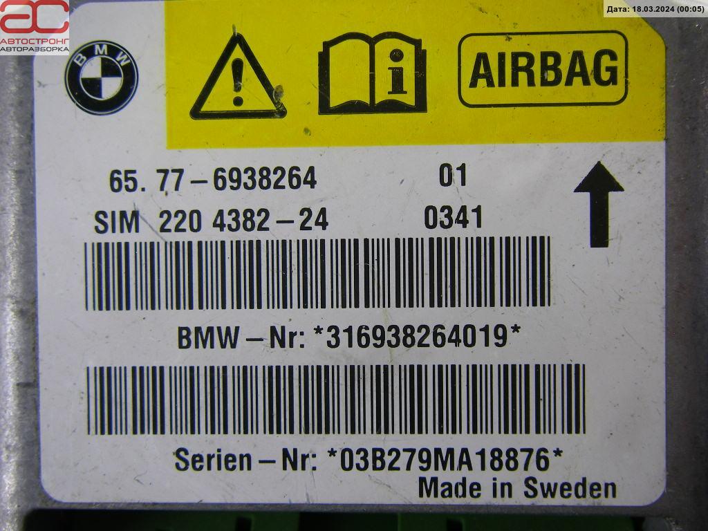 Блок управления Air Bag BMW Z4 (E85/E86) купить в России