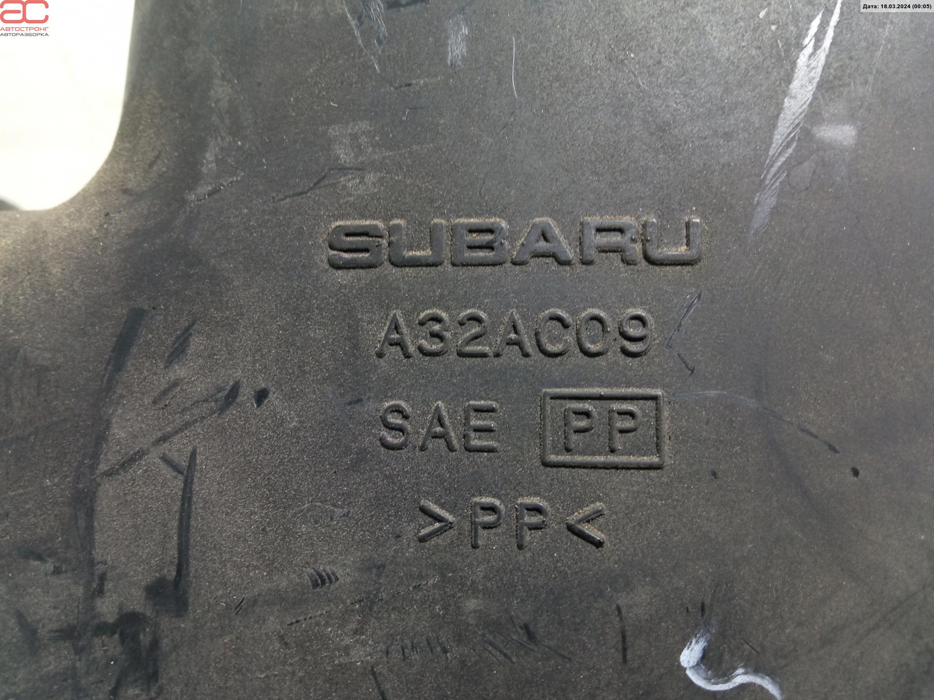 Воздуховод (наружный) Subaru Legacy 3 (BE/BH) купить в Беларуси