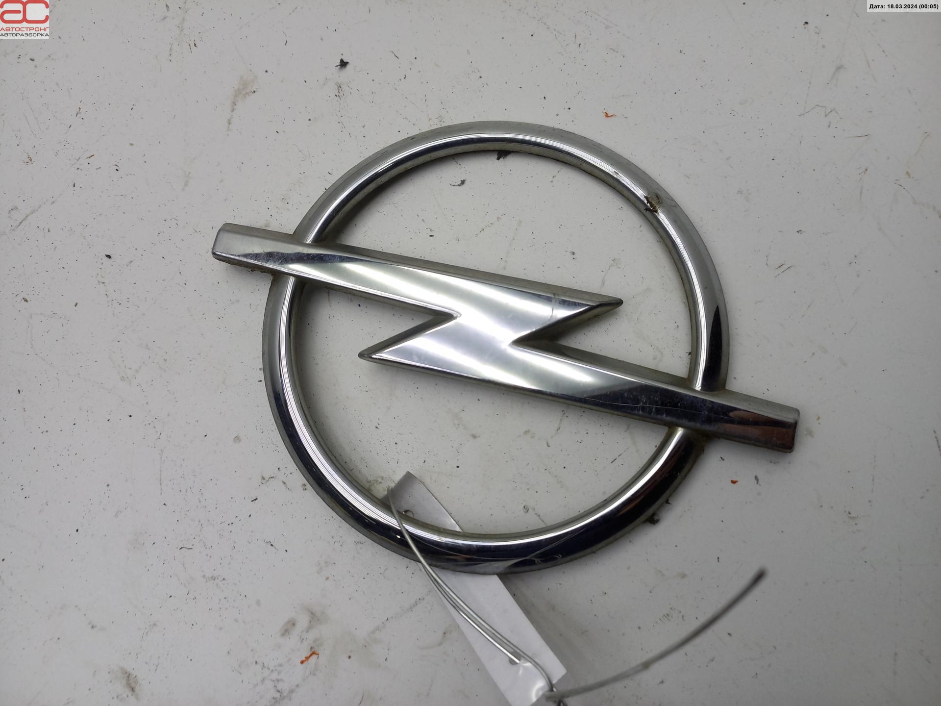 Эмблема (значок) Opel Meriva A купить в России